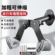 Chengmai Mountain Highway Bicycle Wandlagerregal Innenparkplatten Fahrrad Rack Rack Hängende Rack am Wandständer