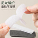 Lubo shoes Velcro upgraded clothing self-adhesive buckle children's shoes replacement adhesive tape mother-child buckle clothes burrs stickers white 10 pairs + 1 white sewing bag
