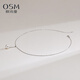 Oshiman Jewelry white freshwater pearl necklace pull-down adjustable Y-shaped chain single bead pendant versatile 925 silver evening dew