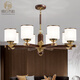 Cobre Heart Woody NUEVA CANDELIER CHINA COPAR Lámpara de sala de estar de estilo chino Antiguo restaurante de nuez negro dormitorio Ligera de madera sólida Candelier J9731-5 Cabeza [con bombilla de tres colores]