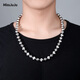Miss JuJu Men's Domineering Platinum Necklace Looks Bigger pt950 Platinum Cat's Eye Pattern Ball Chain Men's Thick Chain Chain All Specifications are based on the actual weight and the amount will be refunded or supplemented.