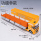 Yixuan toys Engineering car simulation model car alloy car model children boy toy truck baby toy super truck