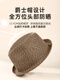 Philippine top hat gentleman hat men's summer high-end straw woven breathable casual short-brimmed jazz hat British small brim hat Khaki L (5961cm suitable for big head circumference)