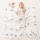 Xiqinbao baby gauze blanket baby gauze bag single quilt towel quilt bath towel 115*130cm little monkey