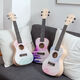 Hochwertige Ukulele-Anfänger, Studenten, Erwachsene, Frauen und Internet-Prominente können kleine Gitarren 23-Zoll-Graffiti Blue Standard Version spielen