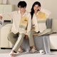 
Light and quiet pure cotton couple pajamas one man and one woman in autumn and winter long-sleeved lapels can be worn outside couples’ home clothes spring two-piece suit 983 M women + XL men