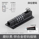 JIMDZ punch-free password bolt lock four-digit password metal lock anti-theft door bolt door home door and window password lock silver four-digit metal bolt lock