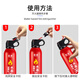 Giant wood fire emergency rescue kit set household gas mask fire extinguisher fire blanket first aid kit flashlight fire escape