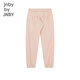 jnby by JNBY【运动系列】江南布衣童装弹力长裤防晒夏男女童儿童1O5E13450 671/灰粉 140 cm