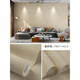 PLM WALLPAPER Bamboo Charcoal Diatom Purification ECO Wall Cloth Seamless Whole House Living Room Bedroom Background Wall Cloth Plain Flat Straw Color PM11143-Z