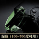 vieruodis自动变焦100-700度折叠老花镜高清防蓝光辐射老花眼镜切边男女款 渐变黄【100-700度通用】