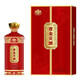Golden Gongjiu - Shangpin, sauce-flavored liquor, Maotai Town pure grain brewed 53-degree golden sauce wine 500ml/bottle, wine for wedding housewarming gifts 2 bottles (tool bag)