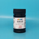 Karan Hydroxylamine Hydrochloride Hydroxylamine Chloride Analytical Pure AR25g CAS 5470-11-1 Chemical Experiment AR25g AR25g Spot