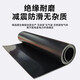 Keqi insulating mat power distribution room 5kv 3mm 0.5m*0.5m black flat high voltage insulating rubber mat insulating rubber mat floor mat carpet rubber sheet