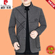 
Pier Cardin high-end wool wool Zhongshan jacket men's casual jacket autumn and winter new middle-aged stand-up collar wool coat daddy suit dark gray 29 (high-end fabric) plus velvet 175/L (115-135Jin[Jin equals 0.5 kg])