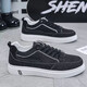Zapatos de lienzo de trabajo zapatos para hombres viejos zapatos de tela de verano para hombres zapatos de mesa de moda para hombres versátiles versátiles de tablero casual x8899 gris 40