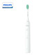 飞利浦（PHILIPS）电动牙刷S1成人情侣 入门款2种模式洁齿护龈净力刷 生日礼物送男女友 冰川白HX2431