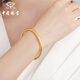 Bijoux chinois Sino Gem Bracelet Gold Football féminin Gold Méthode ancienne Méthode héritage Bracelet rond en or