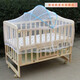 Baby cot mosquito net cover universal with bracket clip bed type children's cradle crib mosquito net cover large arched mosquito net_suitable for 100*60 crib