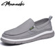 Munuobi Old Pékin Chaussures en tissu Men 2025 Nouveau printemps Ice respirant Silk léger chaussures décontractées hommes