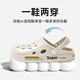 Grace hole shoes men summer outdoor driving sandals beach shoes EVA odor-proof wear anti-slip operating room slippers men