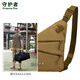 
Guardian underarm bag close-fitting waist bag men and women anti-theft passport ID invisible running sports thin multi-functional wolf brown (left shoulder version) single size
