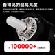 Shenniu sk400 second-generation flash studio flash 400w second-generation photography studio flash portrait e-commerce clothing still life wedding certificate photo photography fill light set DP600II+SK400II three-lane set send flashing device Canon