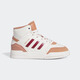 Adidas Adidas Clover Big Child's Retro's Retro Classic Middle Basketball Chaussures IG1478 IG1478 28,5