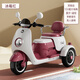 Feige Kinder Elektroauto Motorrad kann sitzen Zweisitzer Erwachsene und Kinder 1-3-6-8 Jahre alt Dreirad Fernbedienung Spielzeugauto Rose rot 12V Fernbedienung Dual Drive Bluetooth Schiebesitz Männer und Frauen Eltern-Kind-Auto Kindertag Geburtstag erstes Geburtstagsgeschenk