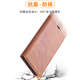赋依适用 vivo Y77手机壳翻盖式皮套保护套前后壳全包防摔外壳防指纹卡包男女款 vivo Y77【爵士黑】