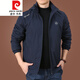 
Pier Cardin plus velvet jacket men's autumn and winter jacket men's spring and autumn large size men's clothing 2021 new autumn clothes men's autumn tops winter knitted 9898 [Gray] removable cap - plus velvet without additional price 4XL