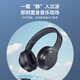 联想（Lenovo）【热销50万件】头戴式无线蓝牙耳机电竞游戏有线两用 重低音乐运动降噪通用苹果小米手机 TH10米白