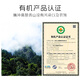 Zixiancao Broken Wall Organic Ganoderma lucidum Spore Powder Yunnan Gaoligong Mountain Imitation Wild Planting Official Genuine 4 Box Pack