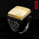 Amber School, one object, one picture, one certificate, white beeswax ring for men and women, natural amber, Russian pewter, silver inlaid ring, ring, 4.04g, 16*13mm
