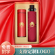 Zhongqian thermos umbrella set gift souvenir commemorative custom water cup gift box lettering Teacher's Day gift brown-therm cup + vinyl umbrella-red box