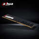 Dahua (Dahua) C300 series DDR4 3200 16GB desktop memory module commercial