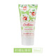 CATH KIDSTON British brand hand cream 5 single bottles refreshing portable unisex random fragrance Provence 5 single bottles