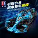 CaDA FE electric formula racing building block assembly toy boy assembly adult difficult children simulation model with motor remote control version 1667 particles