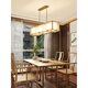 Xihe New Chinese Restaurant Chandelier Chinese Style Zen Tea Room Lamp Study Rectangular Bar Chandelier Guangdong Zhongshan Lamp [F Style Magnolia 4 Heads] 110*14*25cm