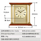 赫姆勒时钟（Hermle Clocks）欧式现代座钟客厅实木报时摆件低音低噪台式坐钟 QT203-21003