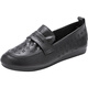 Kanglibi genuine leather soft sole mother shoes single shoes middle-aged and old comfortable and not tired leather shoes middle-aged and old young and non-slip women's shoes spring and autumn style 677 hole style black breathable and not grinding feet 39