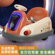 BabyPure Shine Internet Celebrity Kids's Electric Bumper Car Drifting Children Toy Car Bab
