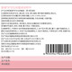 
Haier Heinuo Calamine Lotion, External Antibacterial Calamine Lotion, Infant and Child Adult Rubber, Benzalkonium Bromide 100ml