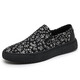 Dick Lane Dick Renne Marke Leinwandschuhe Herren 2025 Sommer Neue faule Schuhe atmungsaktive Slebende Herren alte Peking -Stoffschuhe Freizeitbrettschuhe Schwarz 40