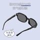 Portable folding polarized sunglasses on the beach, beach, woman's round face, oval, slim European and American sunglasses, Cangxue [Give a round storage bag]