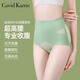 Cavid Karrie tummy-tightening butt-lifting underwear for women, ice silk seamless body shaping waist, high waist, strong tummy control, can be worn regardless of age K1316-naked skin + light gray + thin green + lotus root powder (4 pieces L 105-125Jin Jin is equal to 0.5 kg