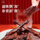 Shunhua Dried Charcoal Grilled Sauce Board Duck Hunan Changsha Specialty Authentic Chenzhou Linwu Duck Spicy Snacks and Snacks Gifts [Price-performance ratio] 228g*3 Charcoal Grilled Spicy Spicy
