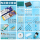 【全网低价】蒙玛特(Mont Marte)4kg陶泥石塑黏土超轻粘土工具 儿童美术课diy手工陶艺材料套装免烧烤泥塑刀学生教学套装美术写生