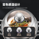 美厨（MAXCOOK）蒸锅304不锈钢 家用大容量高盖可视感温汤蒸锅 燃气电磁炉通用 感温三层复底蒸锅MCZ736 28cm