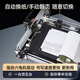 Shuchi Writing Robot Imitation de l'écriture manuscrite Automatique Changement de papier Page Intelligent Turner Copie Plan Leçon Remarque Artefact entièrement automatique Machine d'écriture Automatique Technologie en trois étapes Imprimante de robot Hands New Brand Recommandation Recommandation